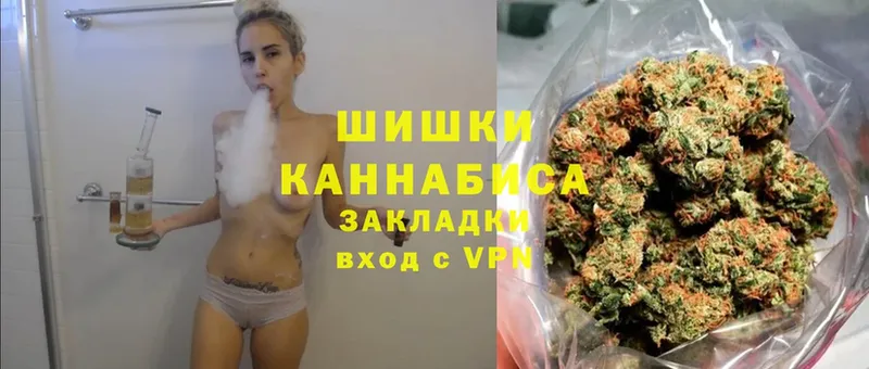 Конопля LSD WEED  Игарка 